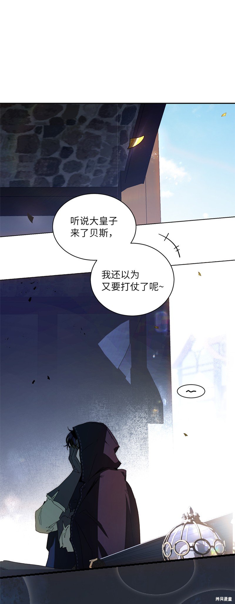 第67话