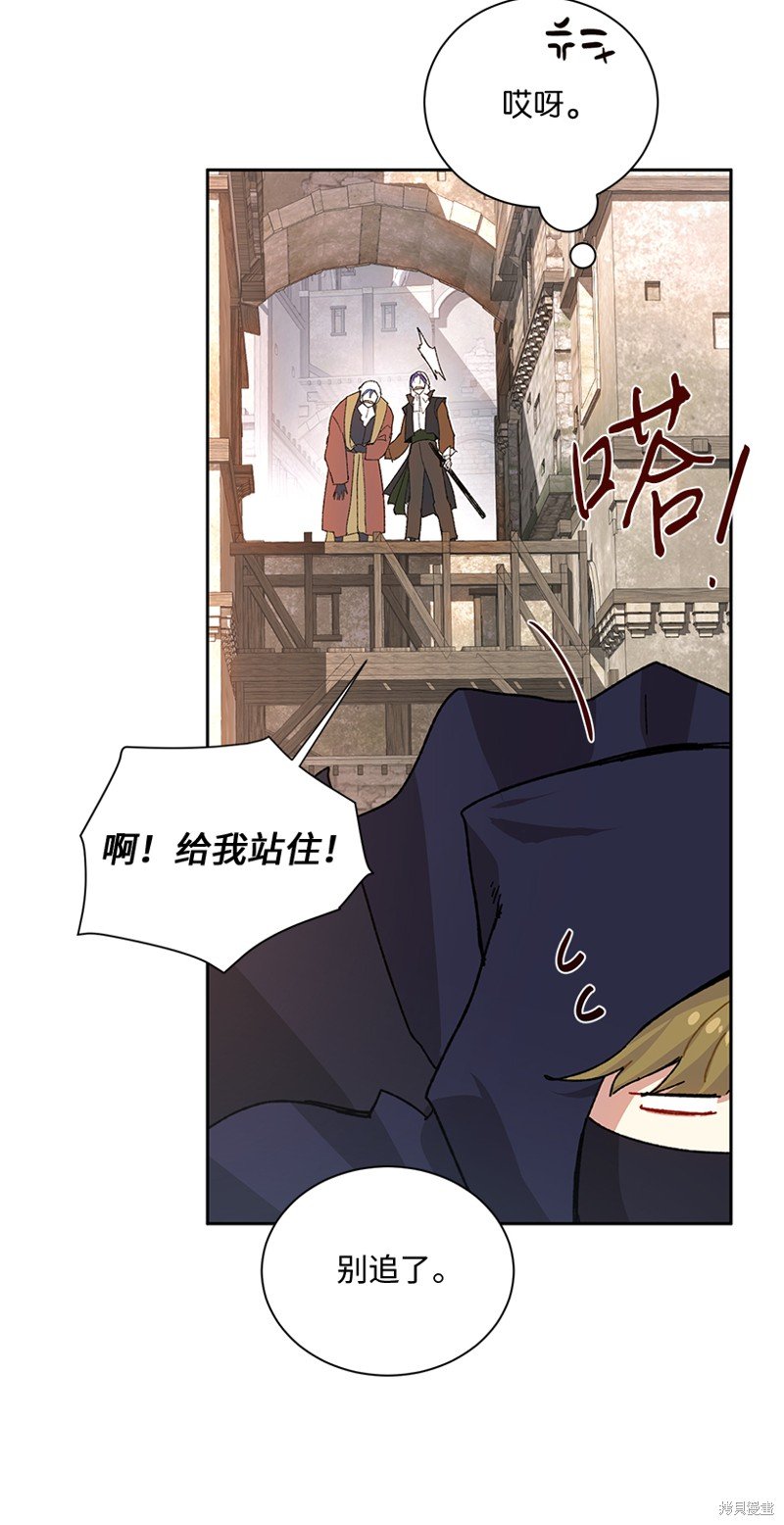 第67话