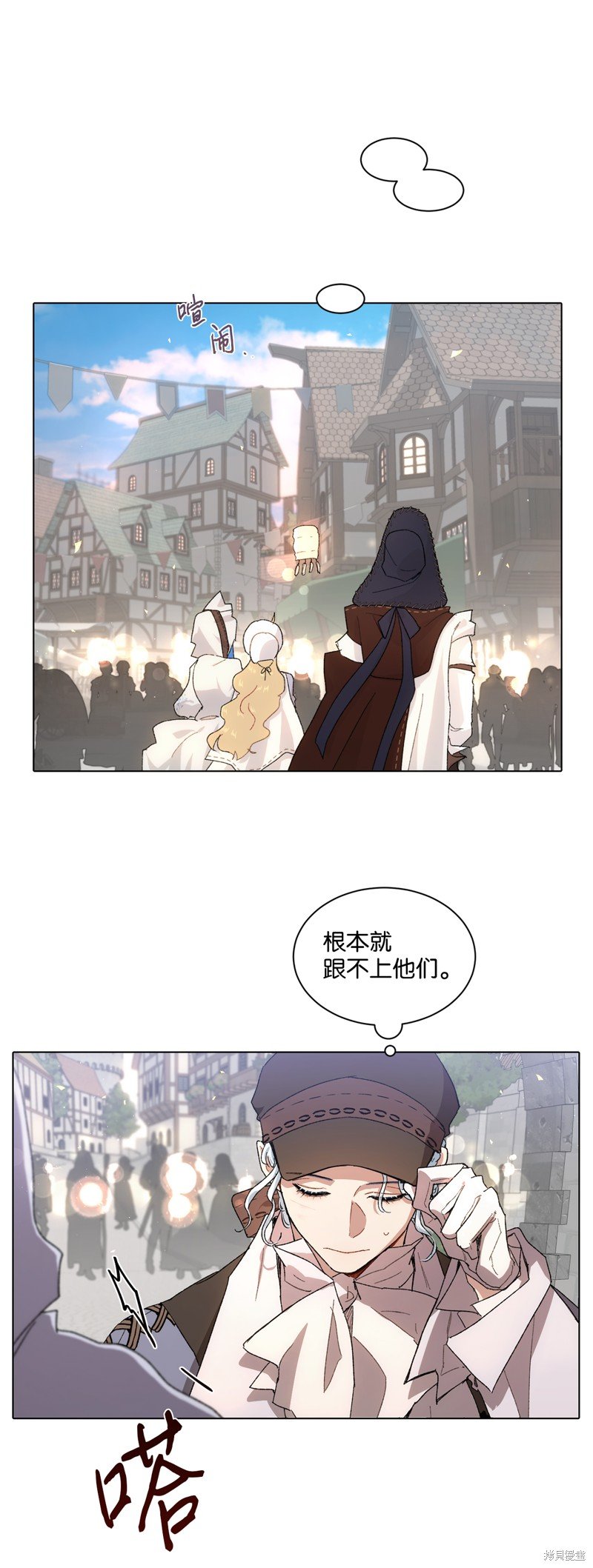 第68话