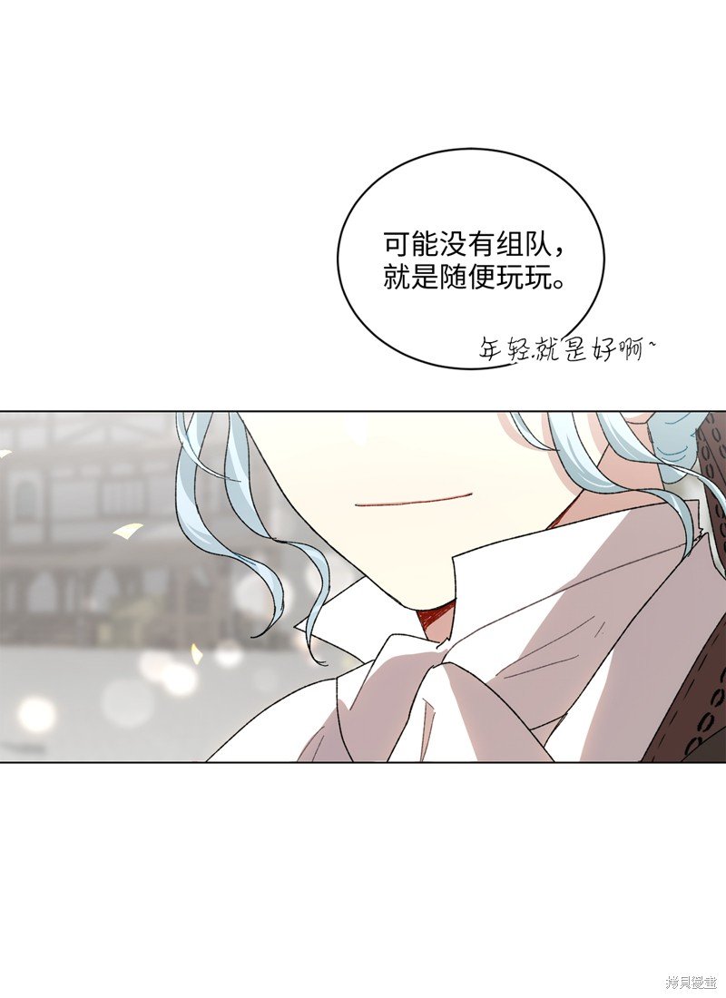 第68话