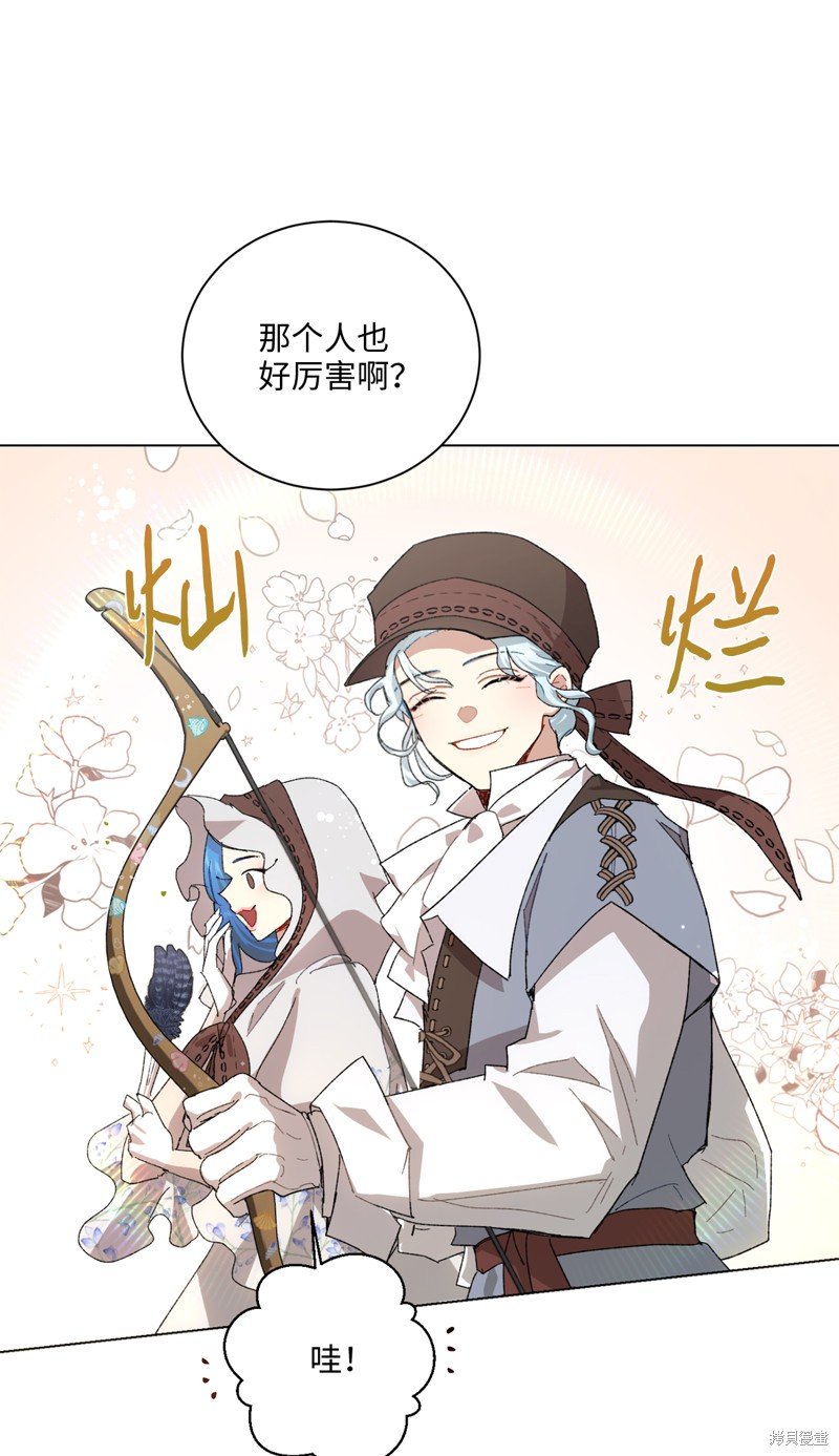 第68话