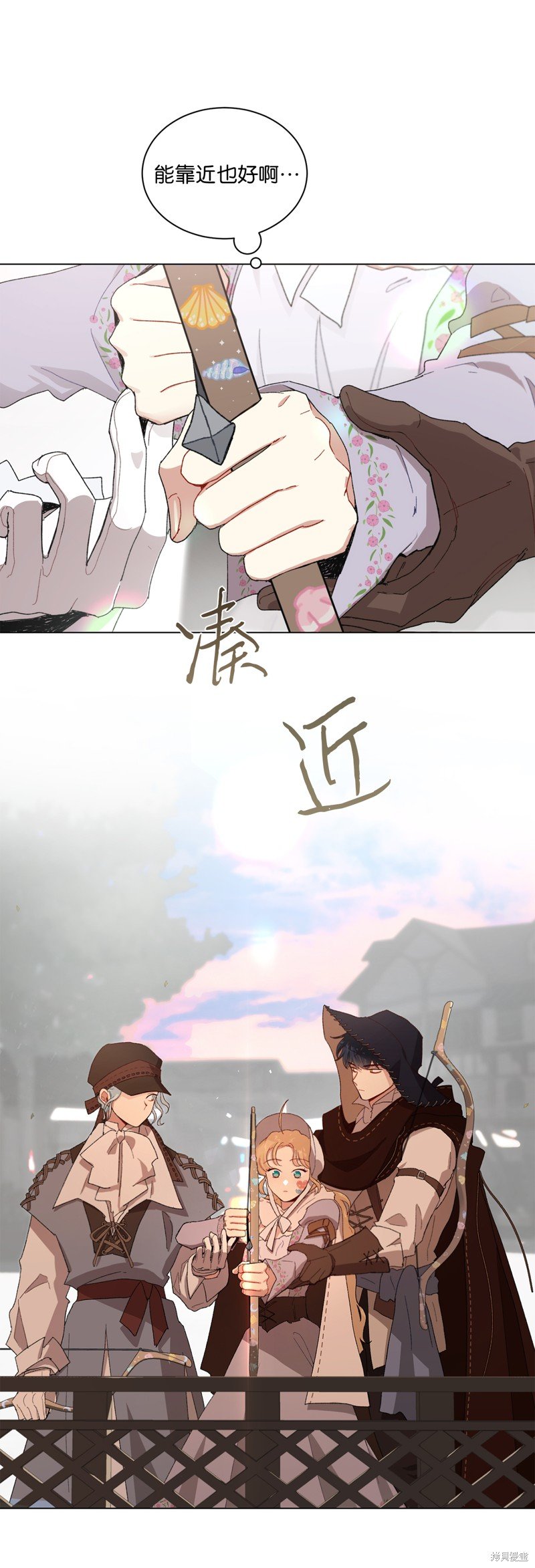 第68话