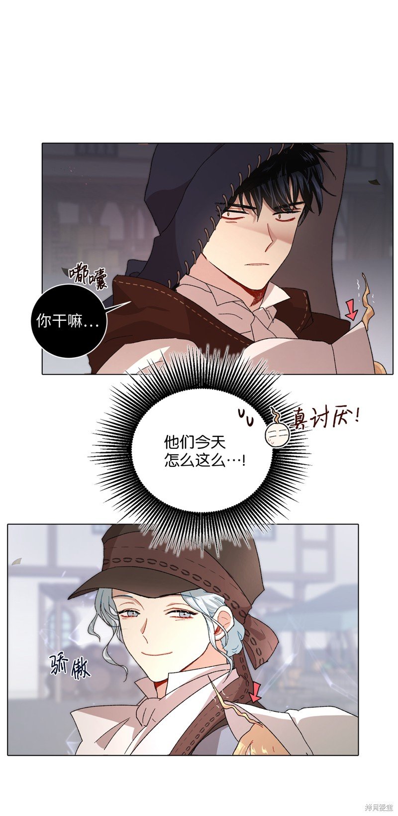 第68话