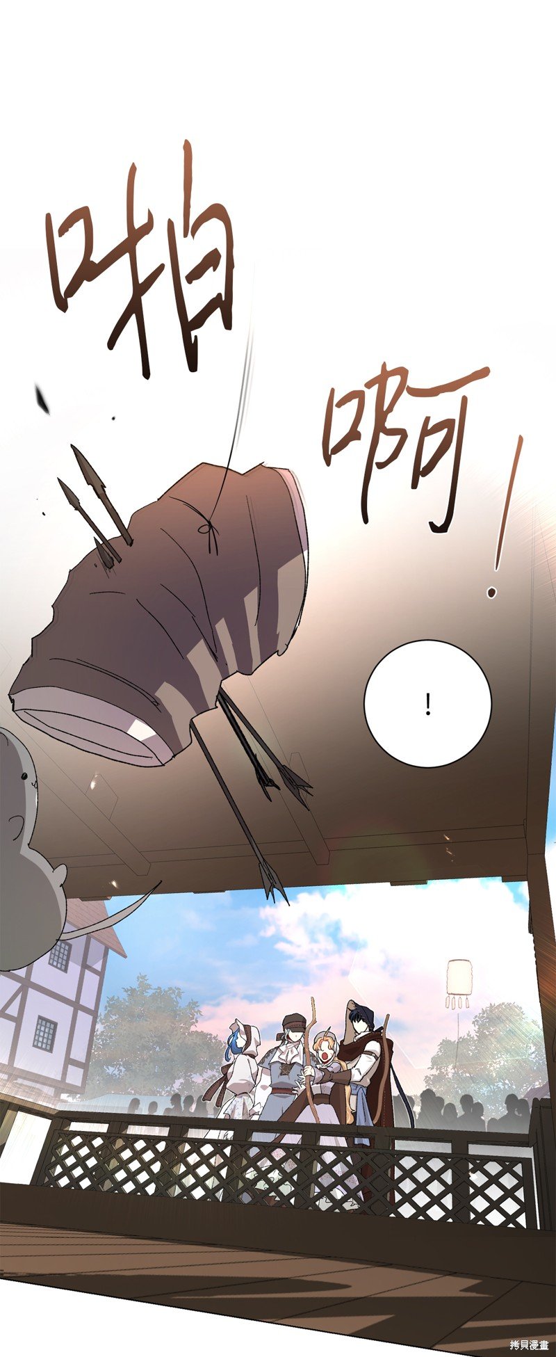 第68话