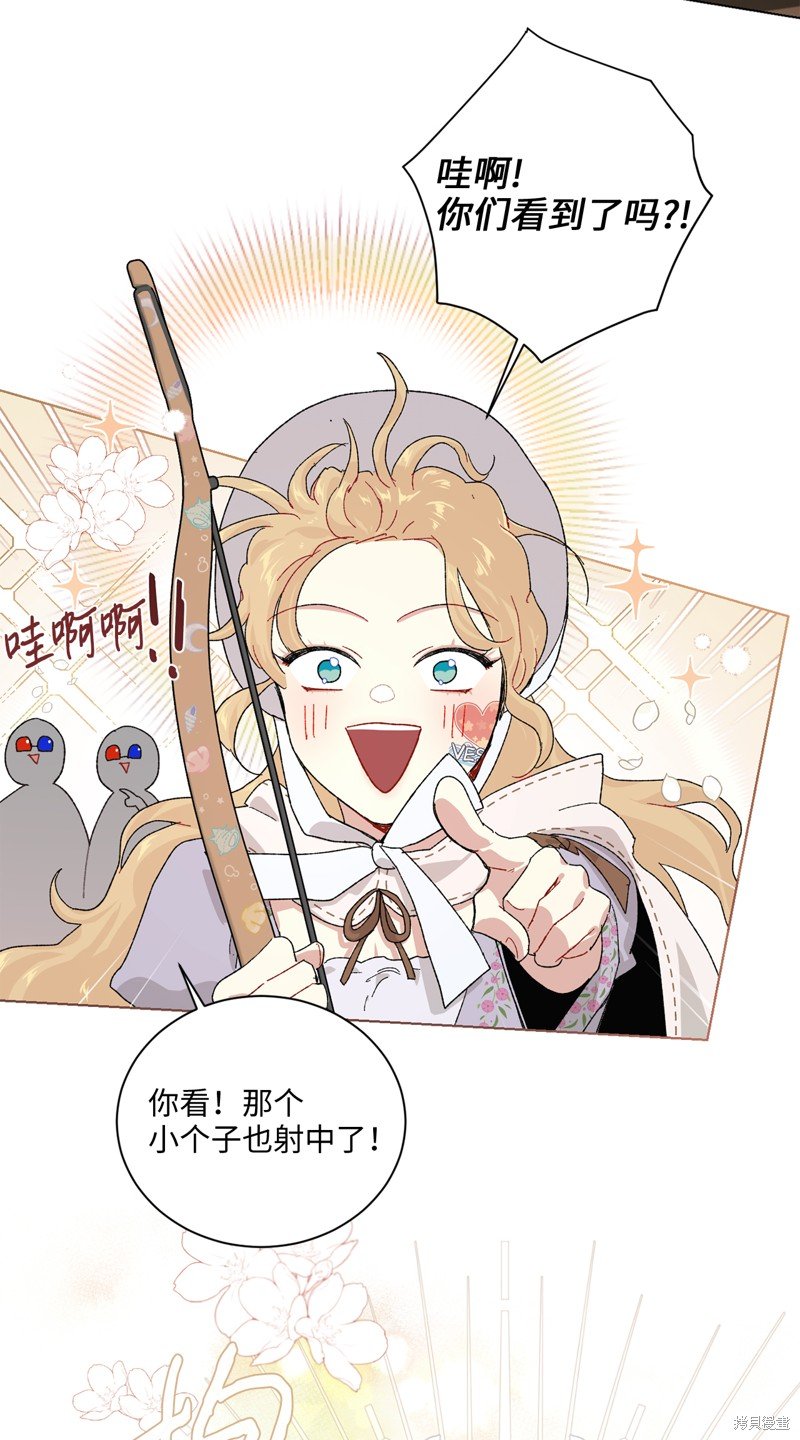 第68话