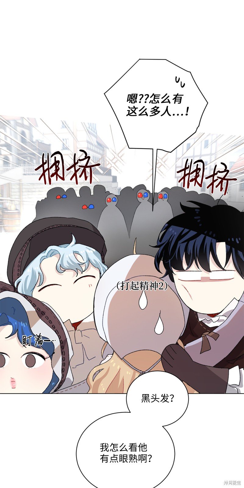 第68话