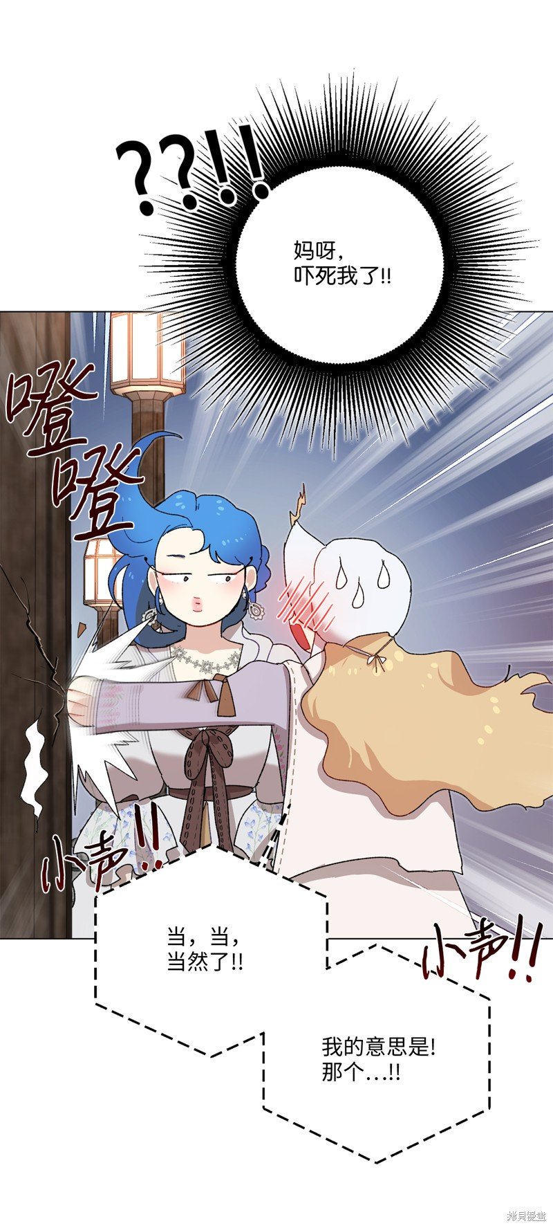 第68话
