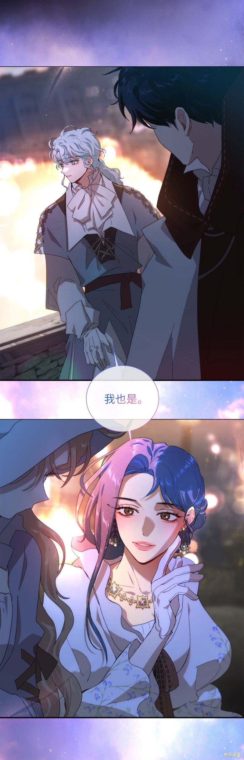 第68话