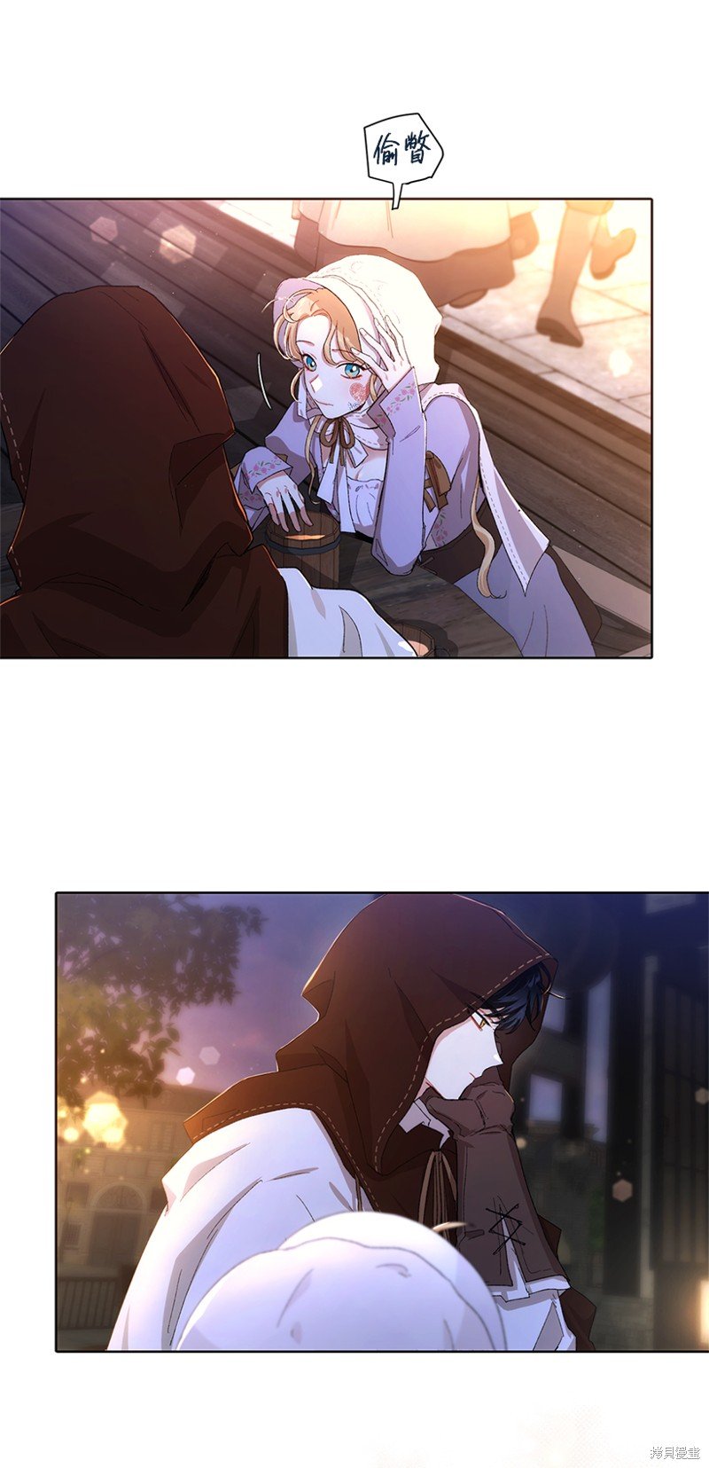 第69话