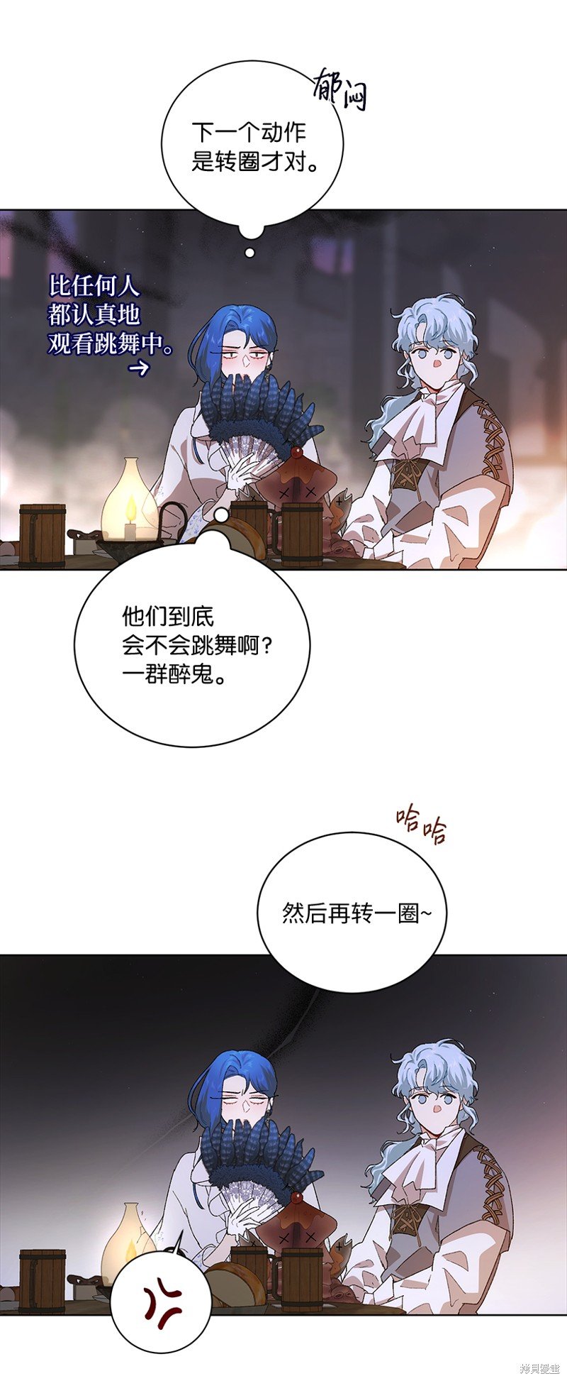 第69话