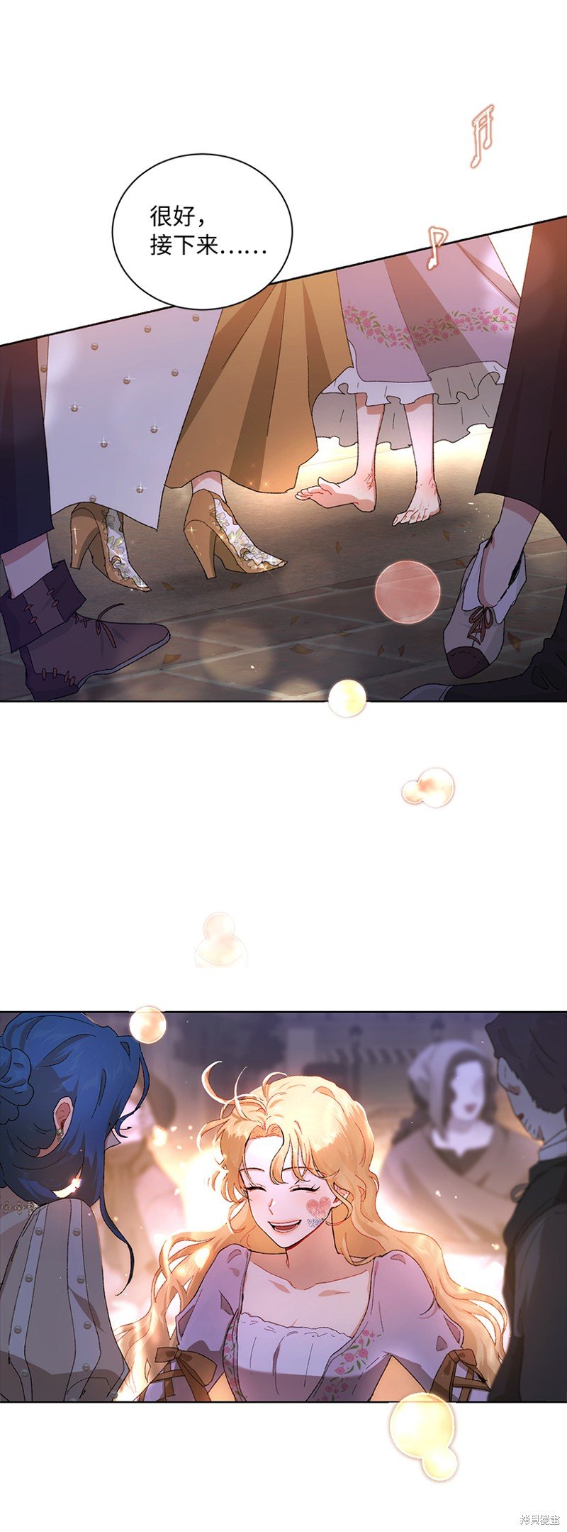 第69话