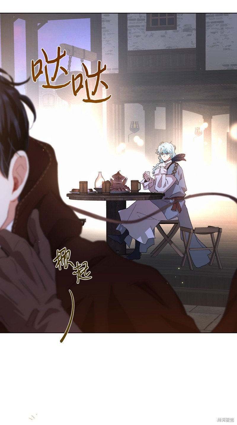 第69话