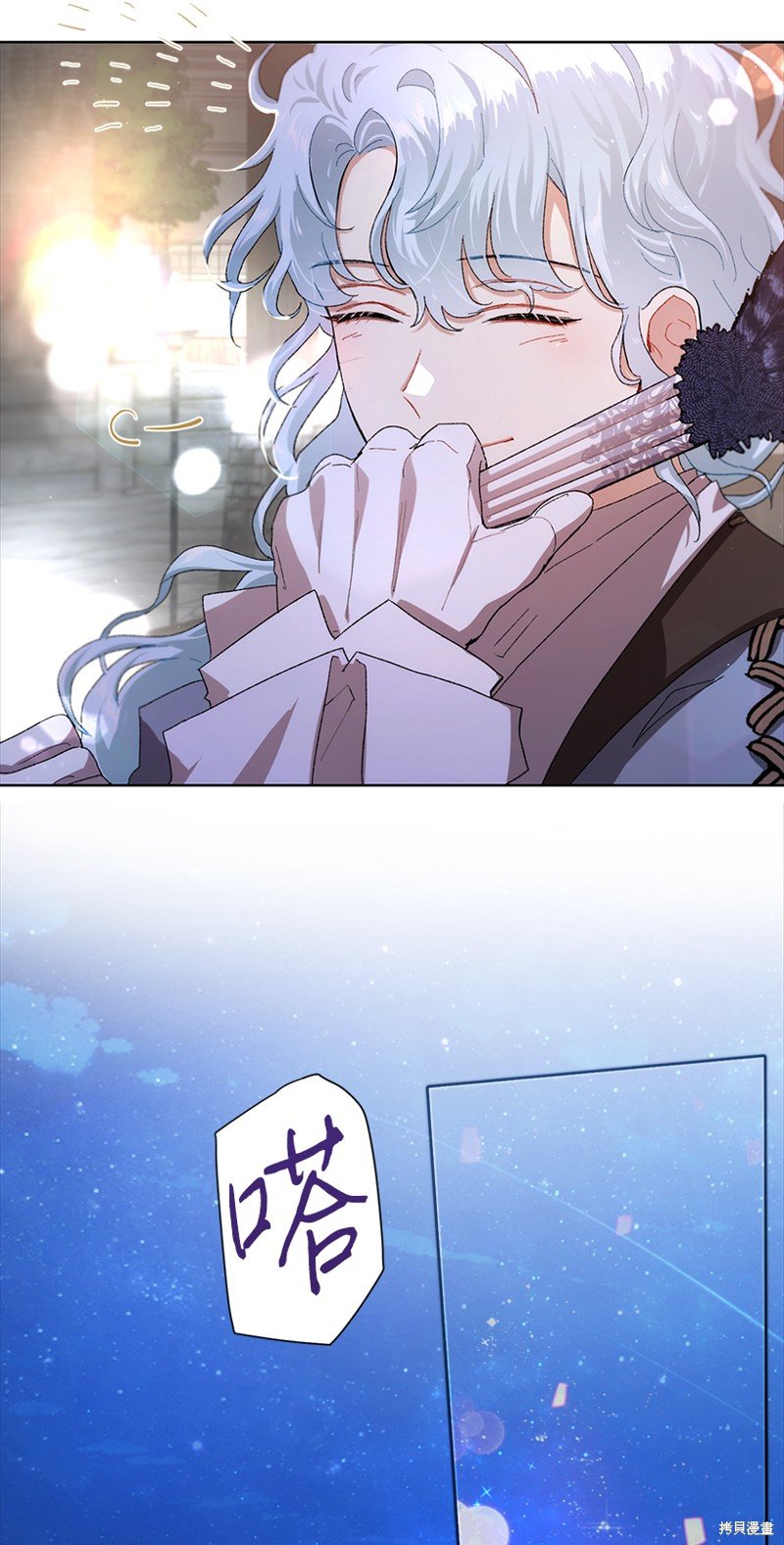 第69话