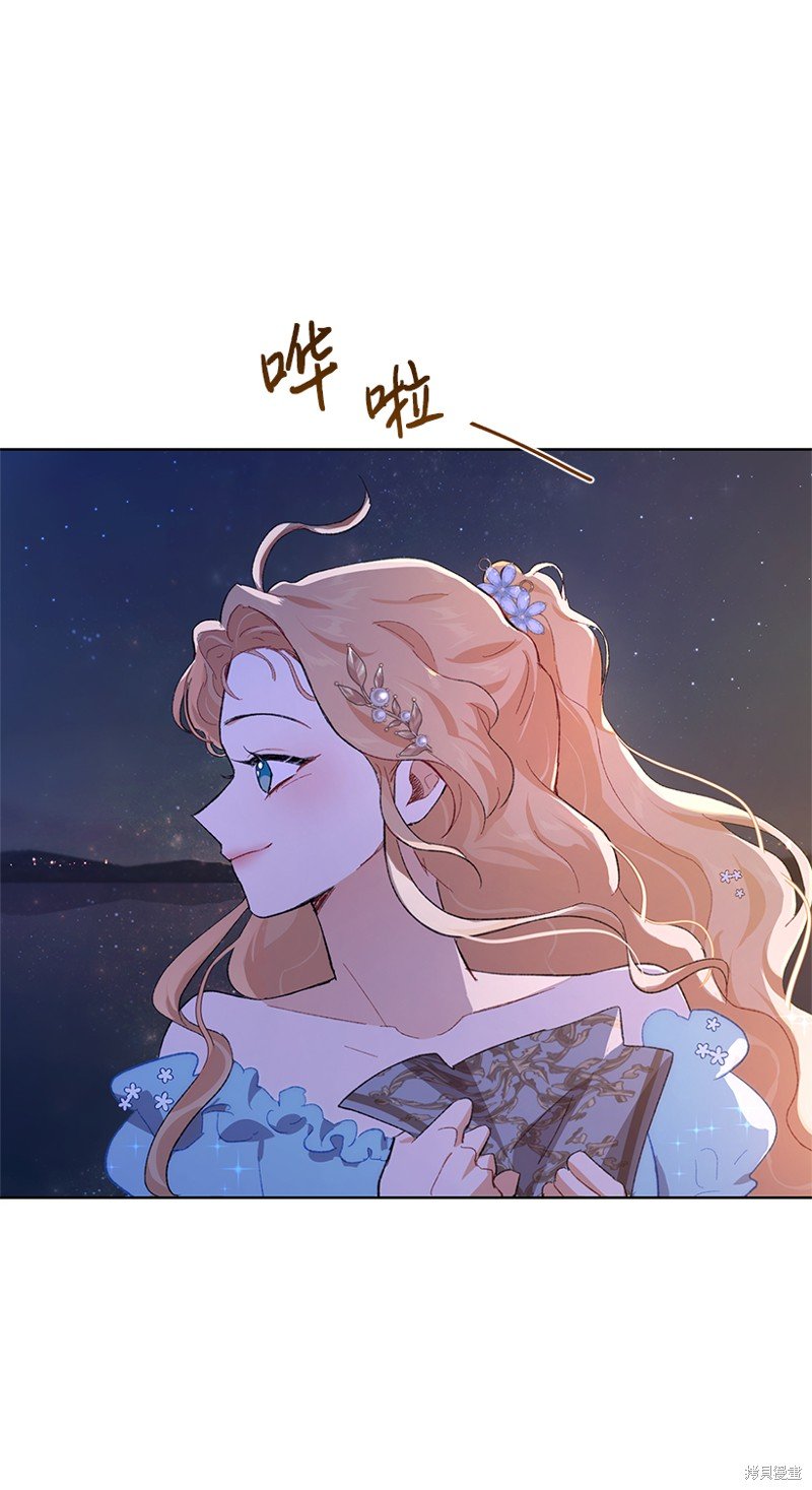 第70话