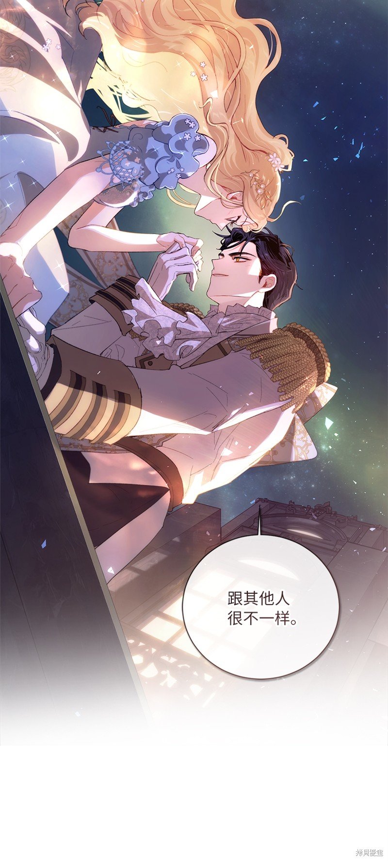 第70话