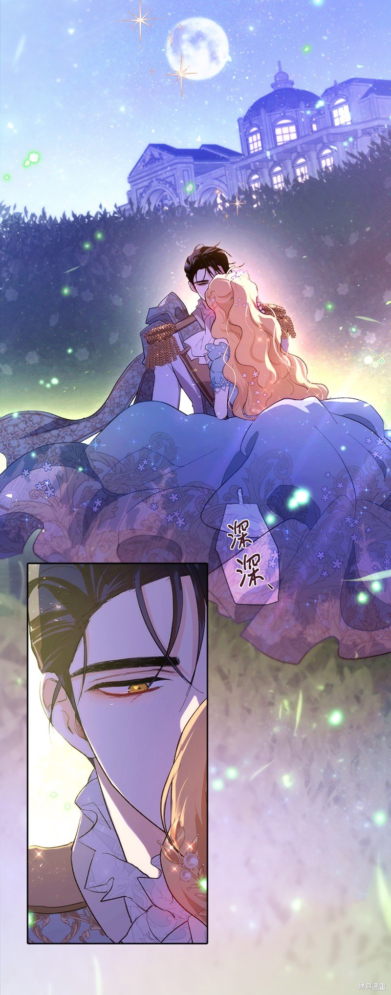 第72话