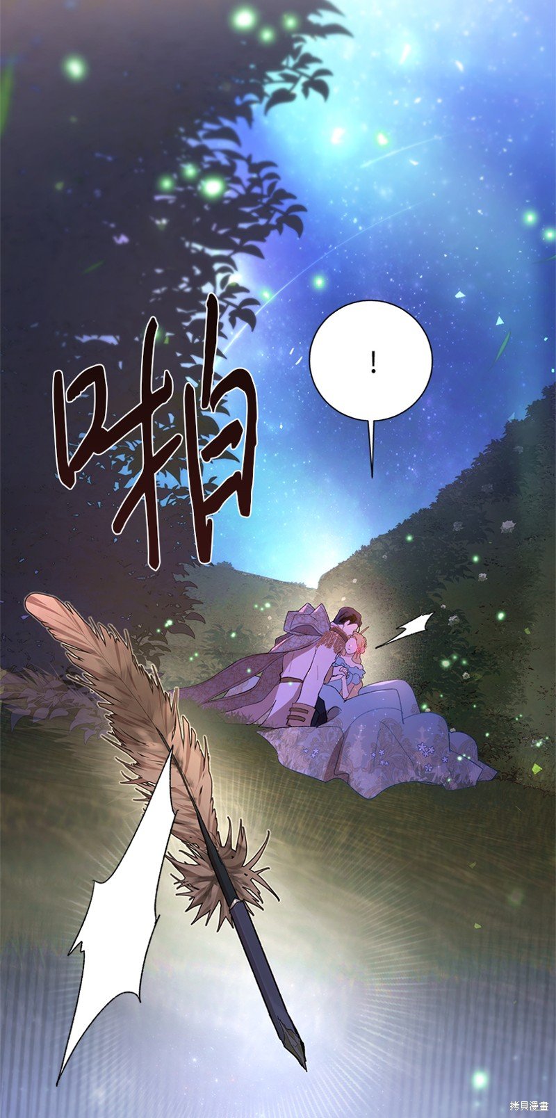第72话