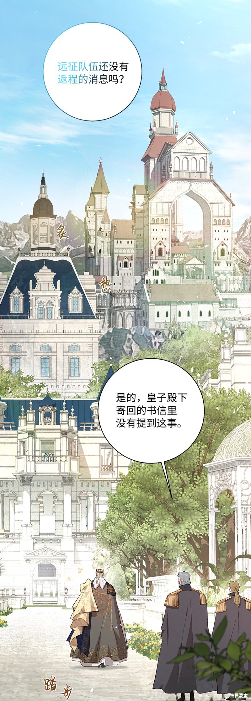 第72话
