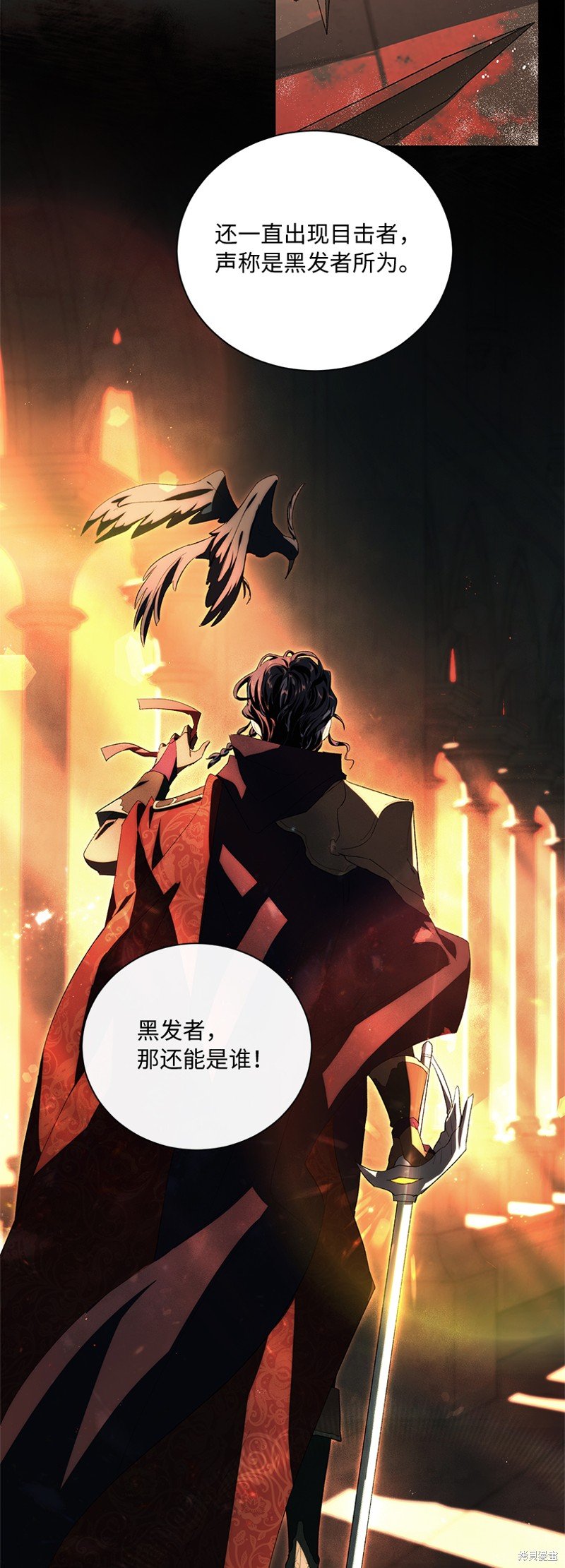 第72话
