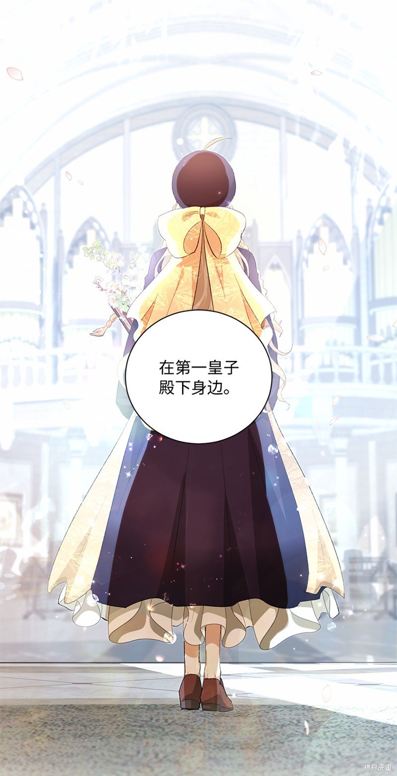 第72话