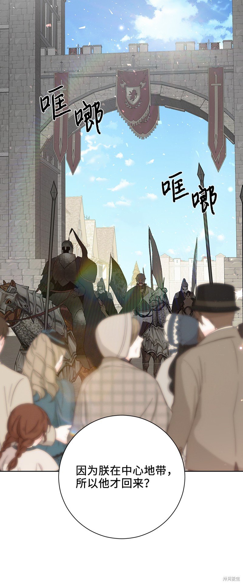 第72话