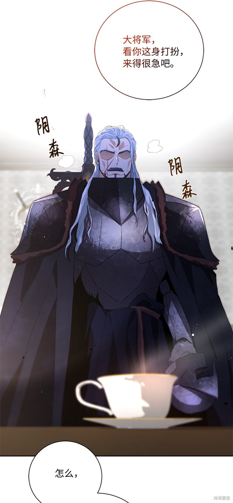第72话