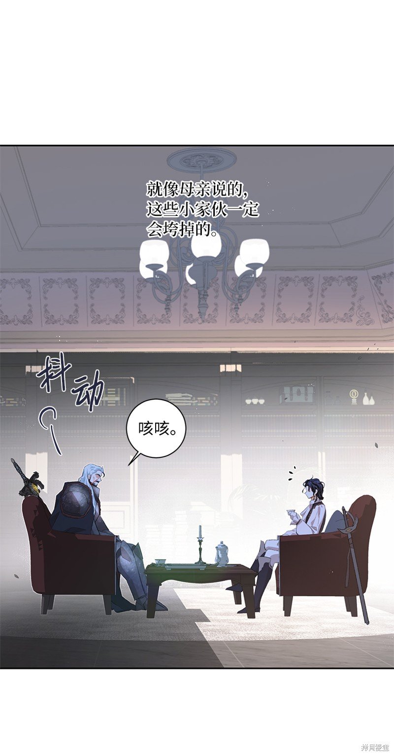 第72话