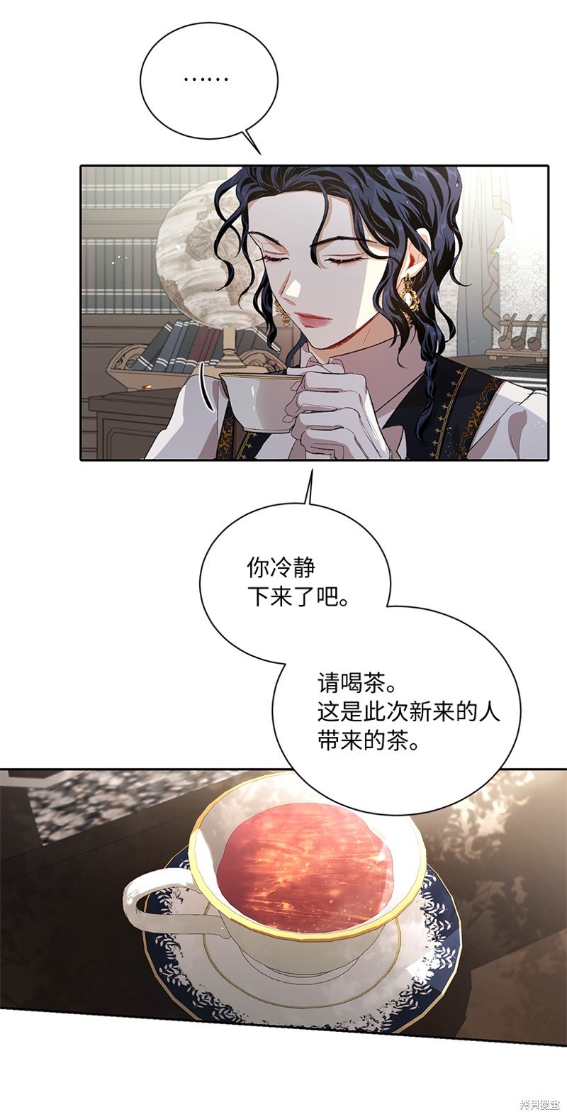 第72话