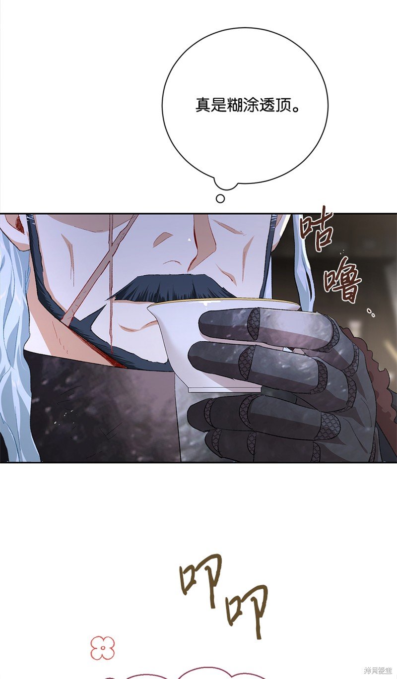 第72话
