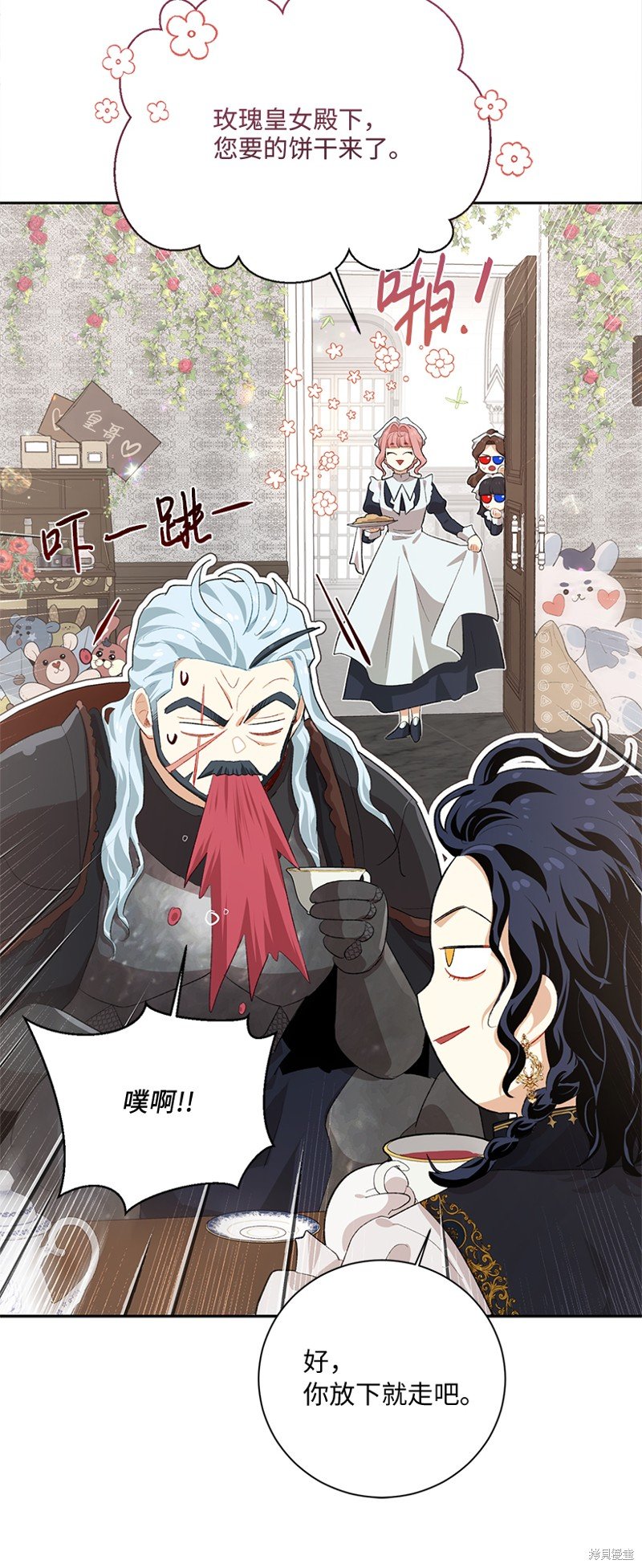 第72话