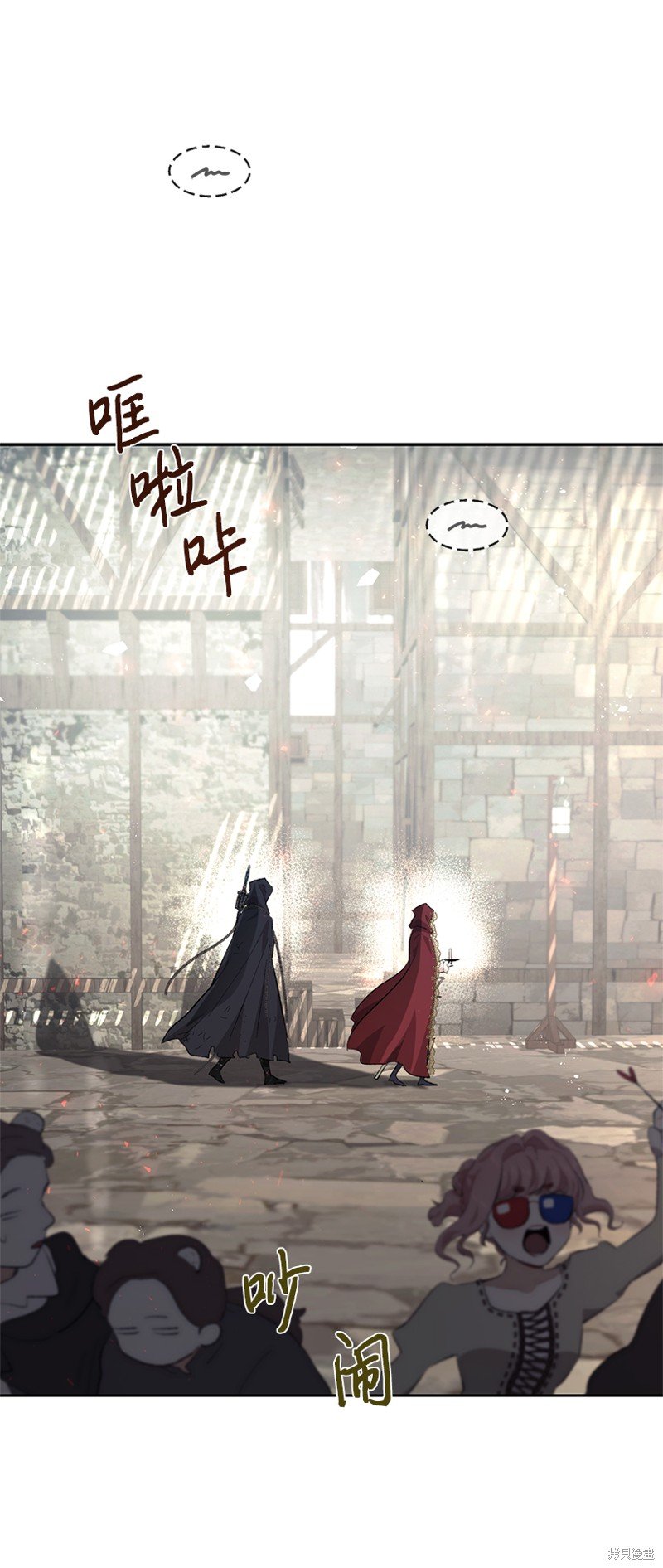 第73话