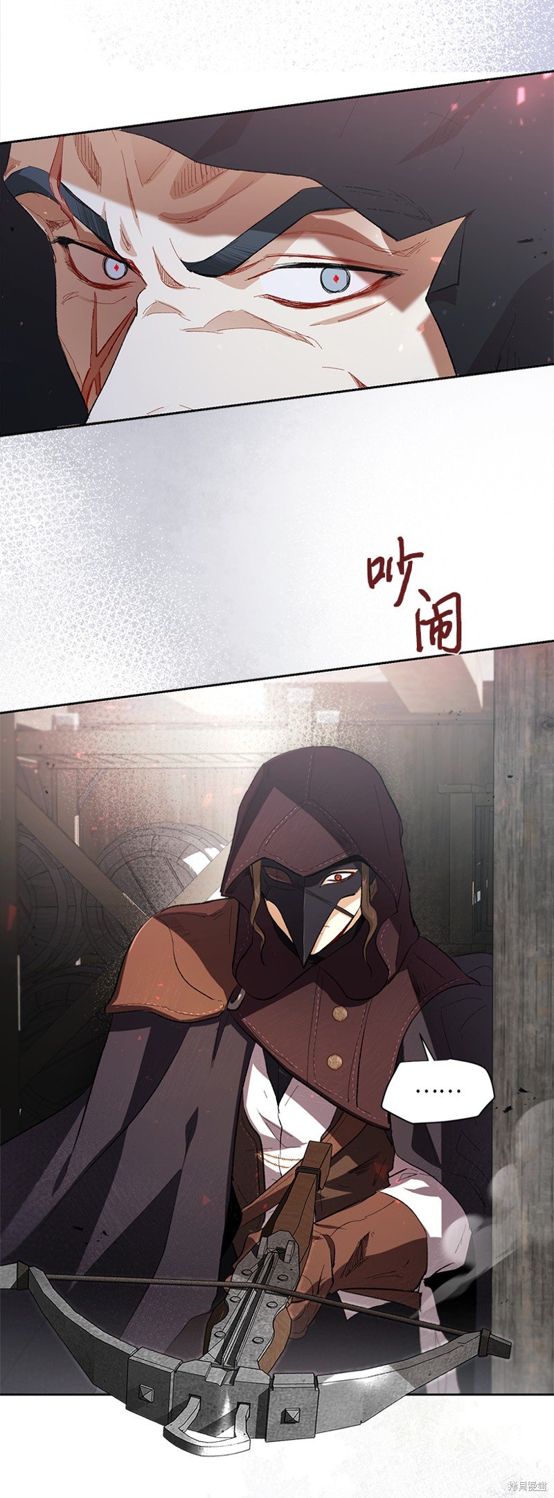 第73话