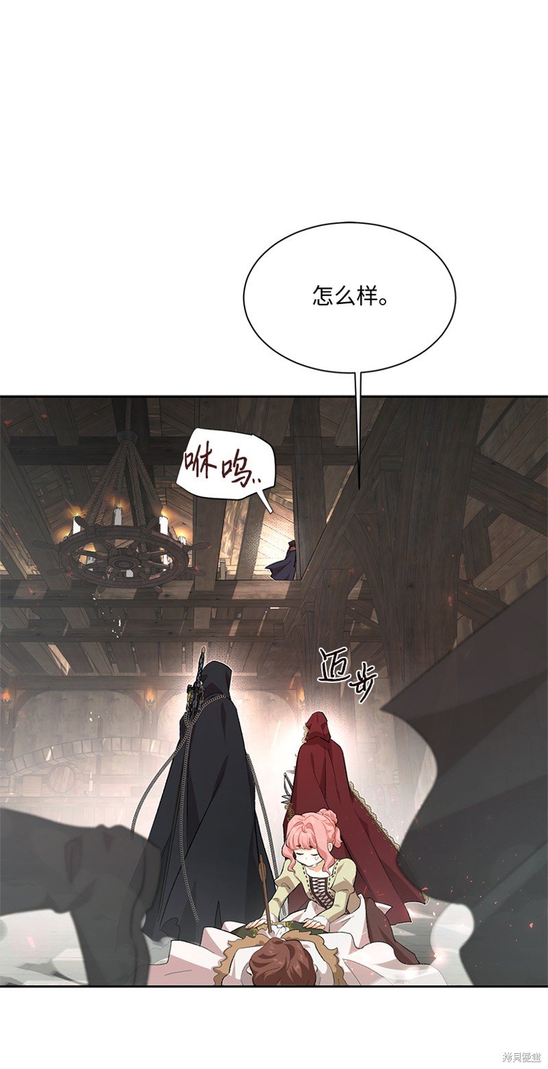 第73话