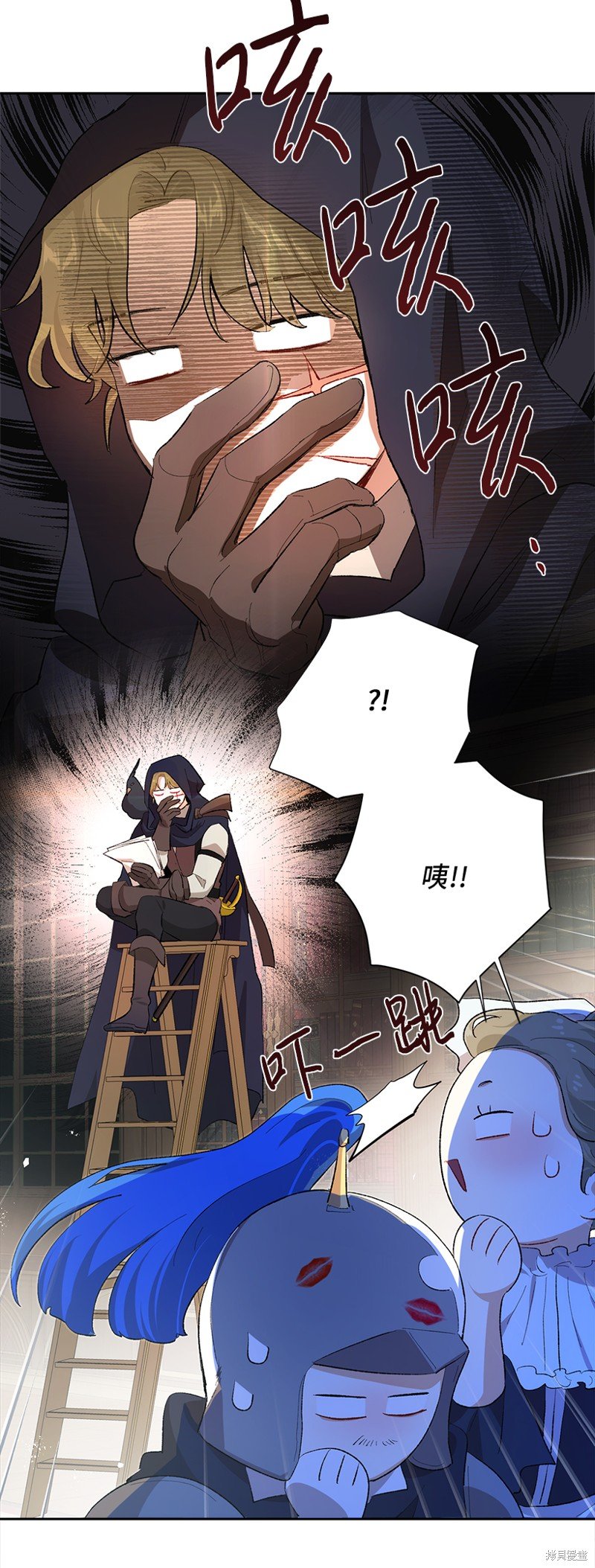 第73话