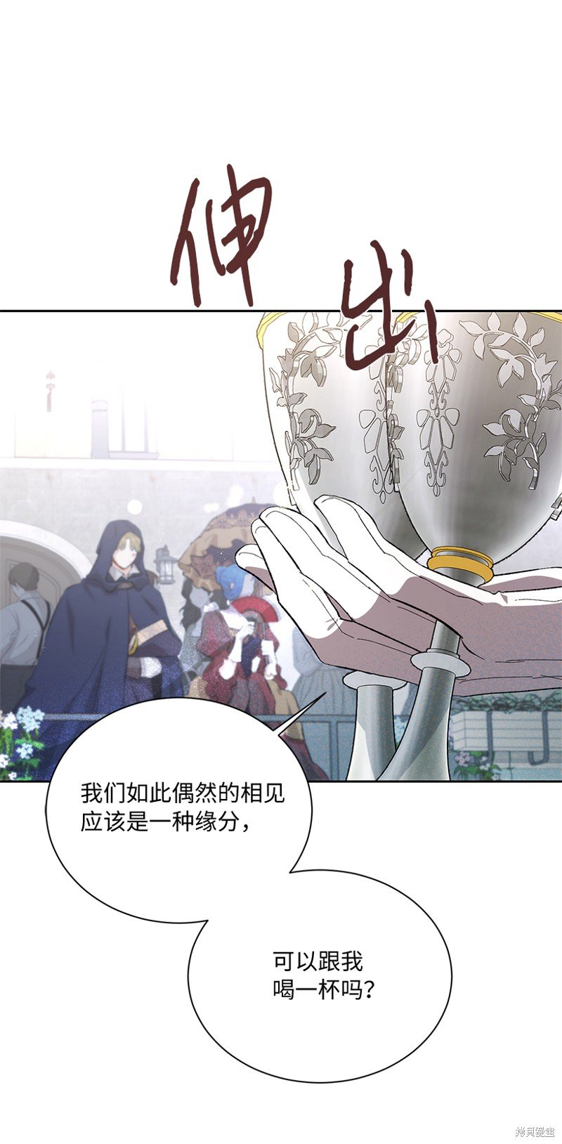 第74话