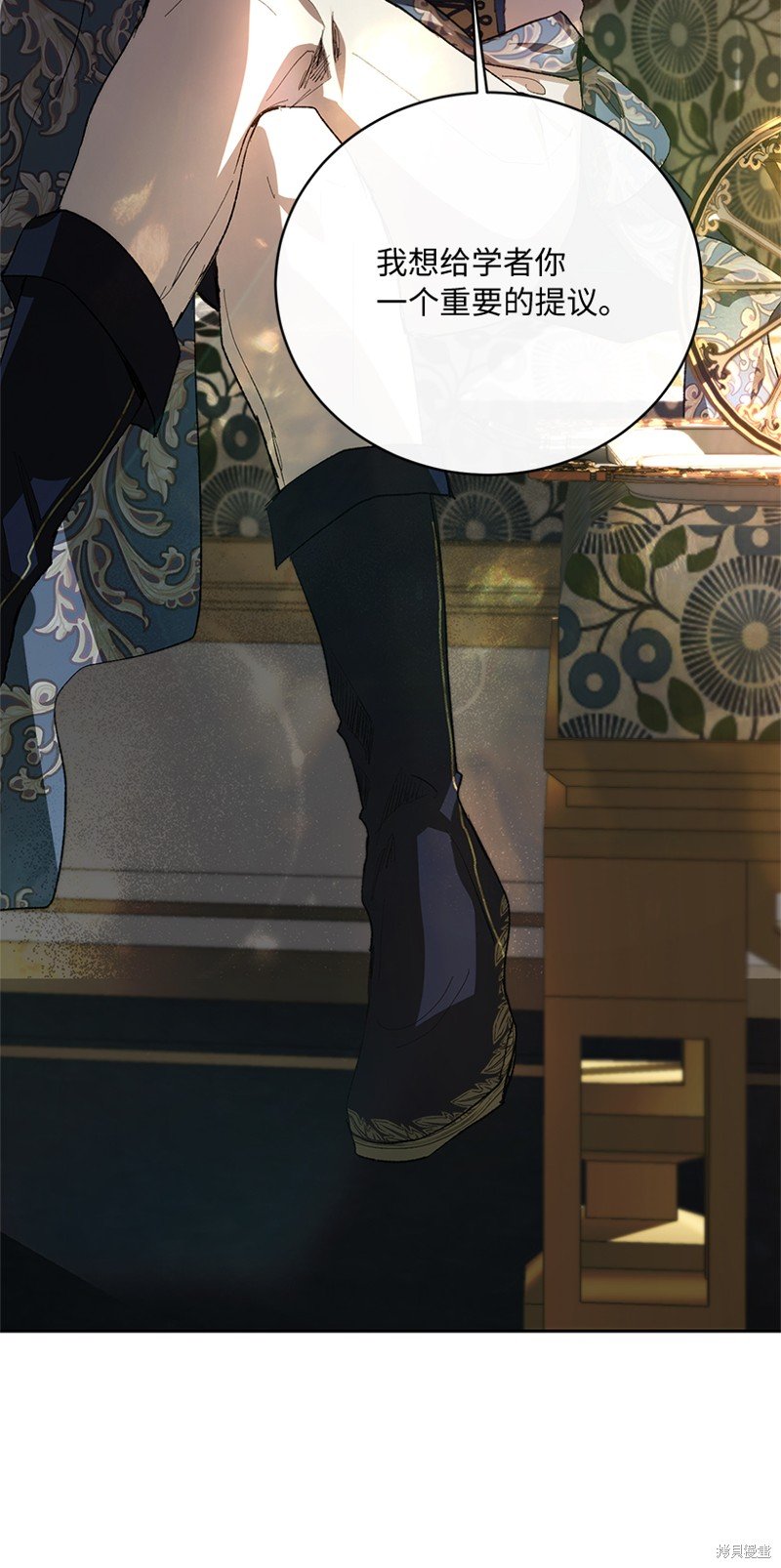 第74话