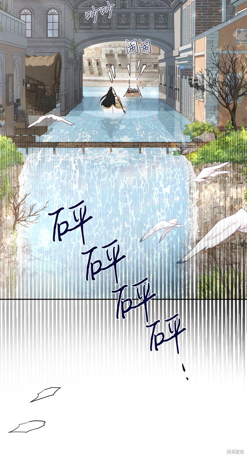 第75话