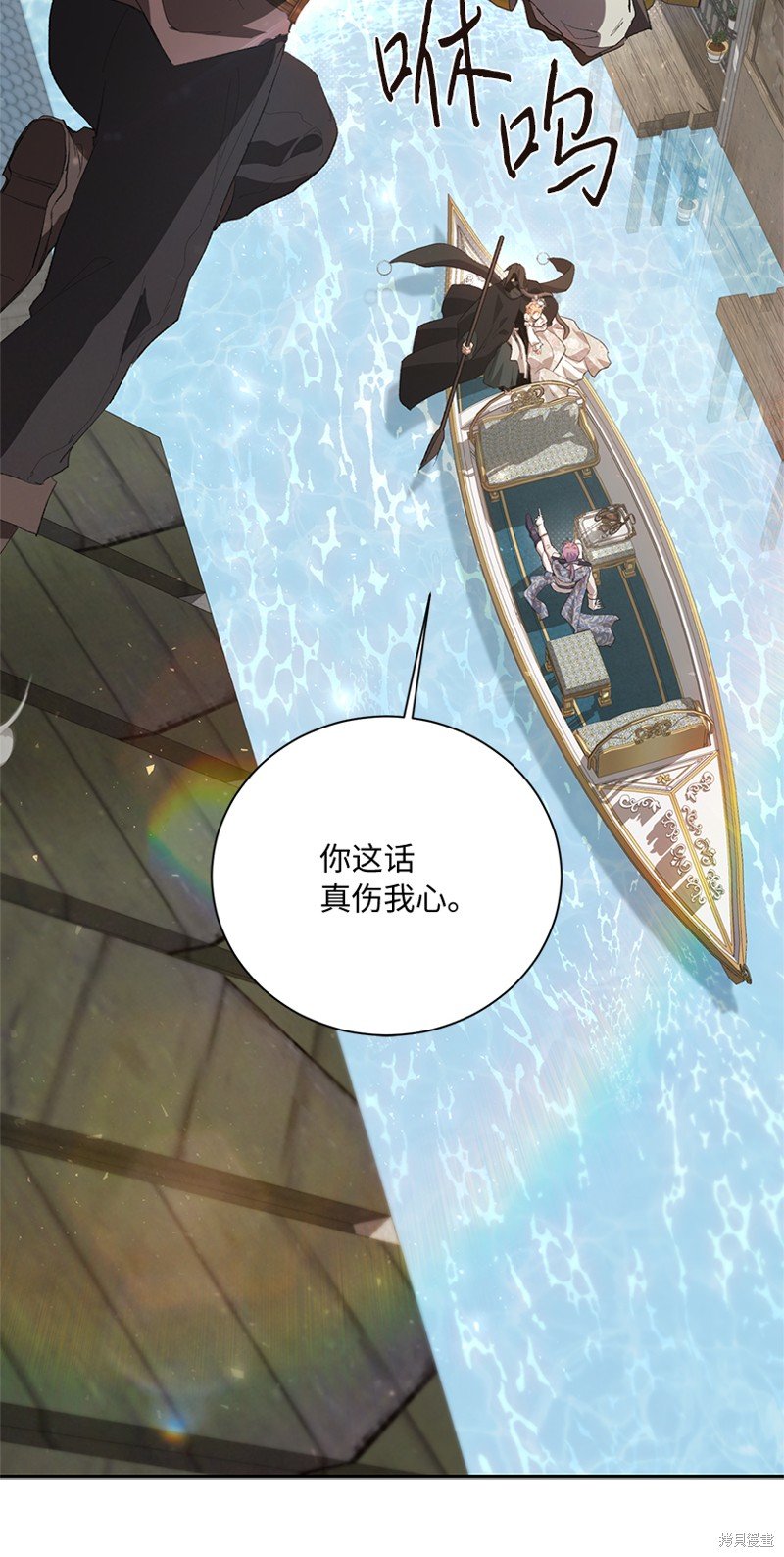 第75话
