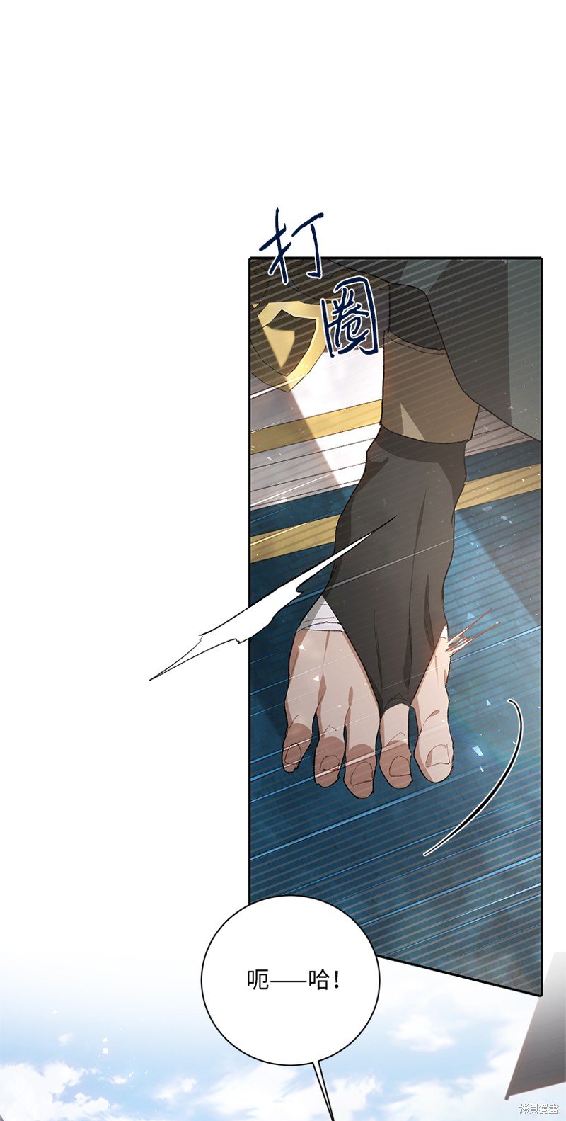 第75话