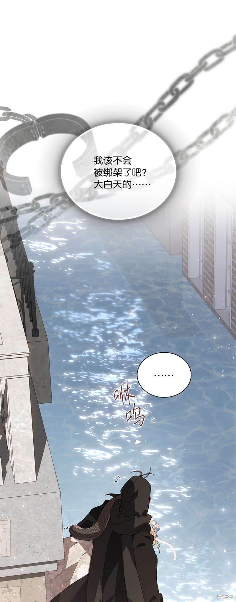 第75话