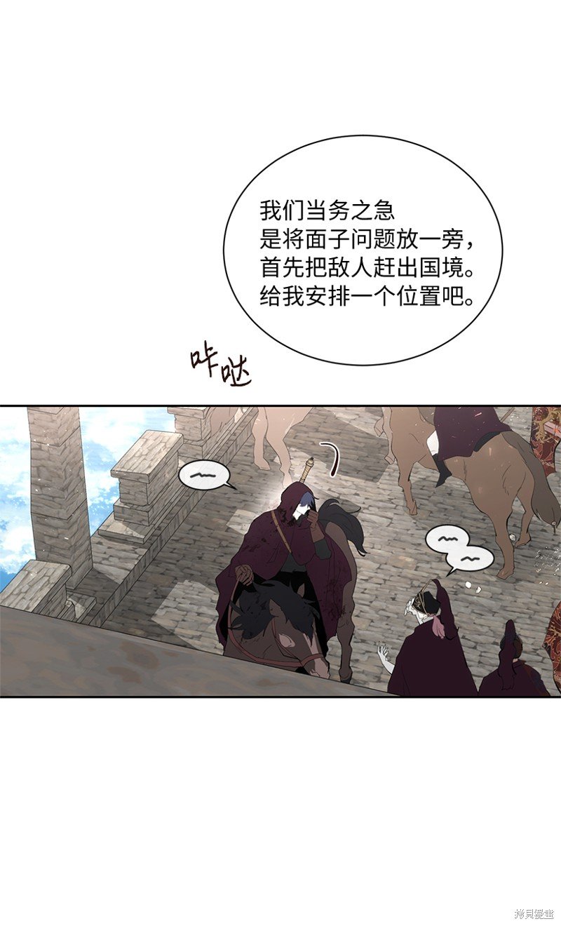 第76话