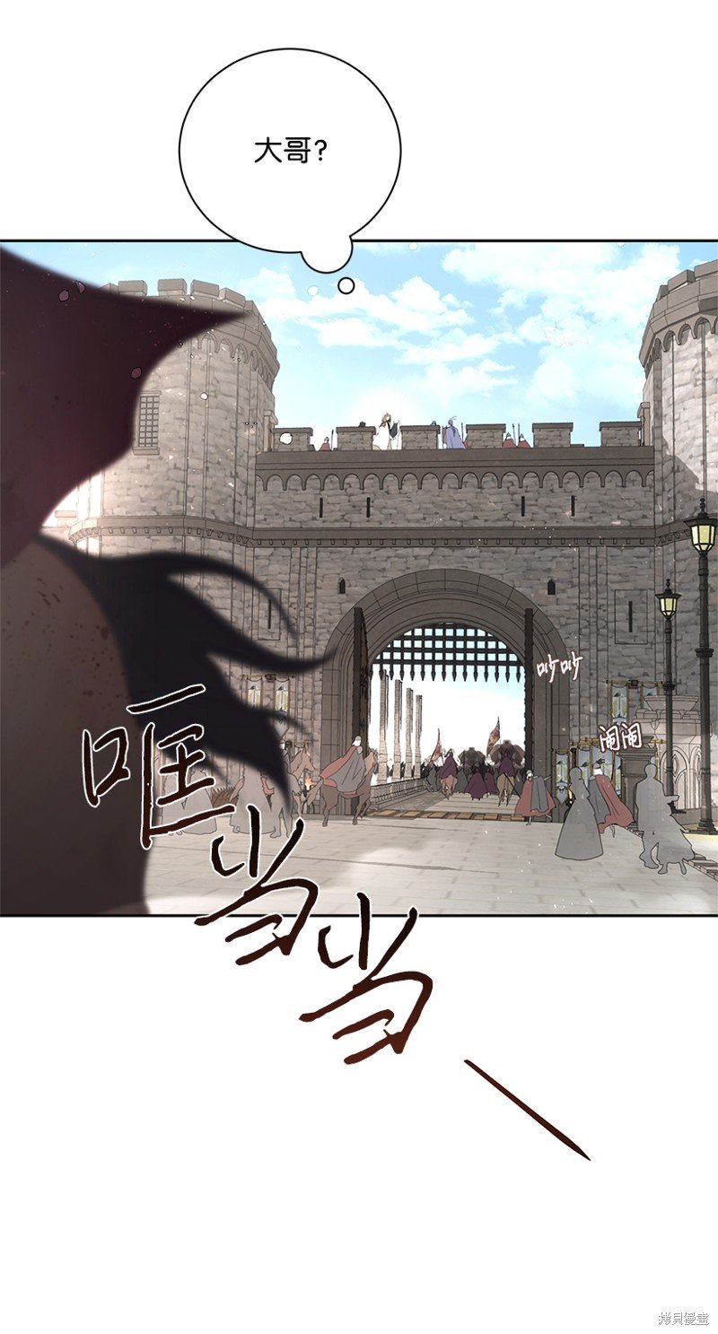 第76话