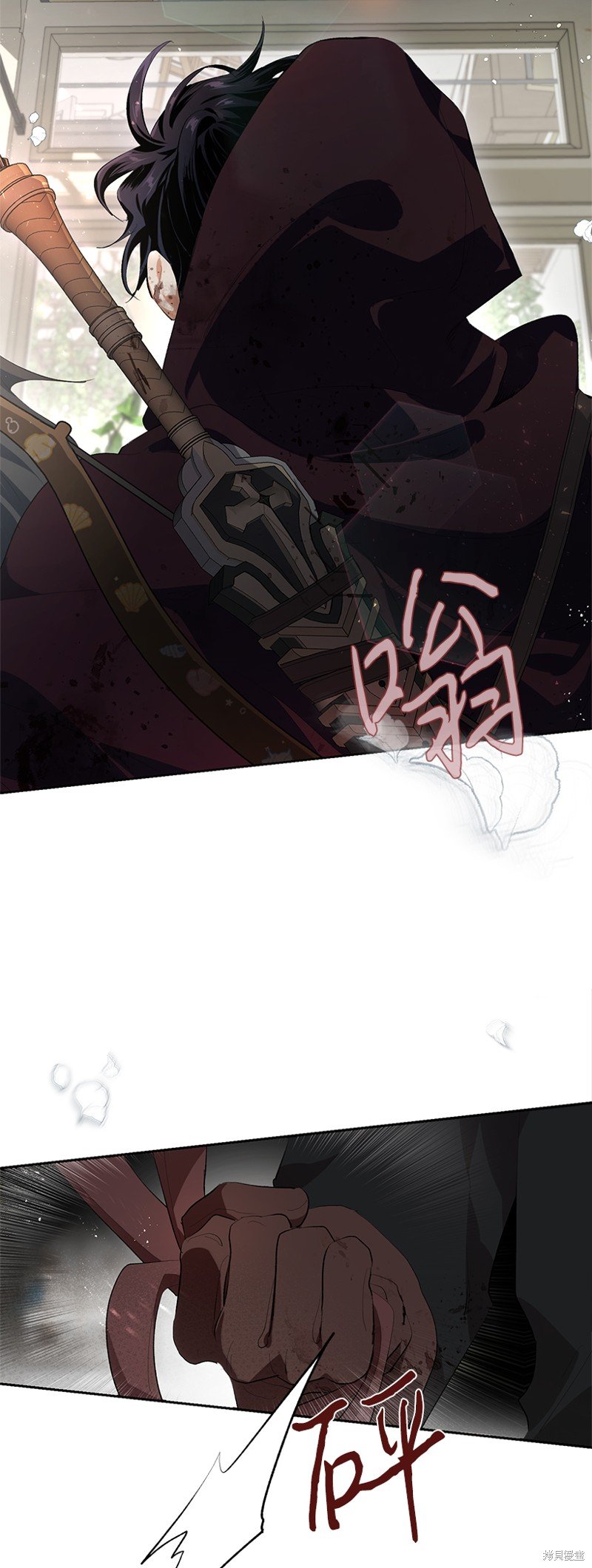 第76话