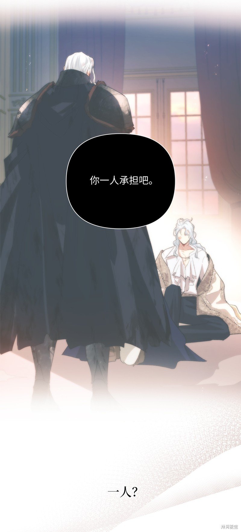 第77话