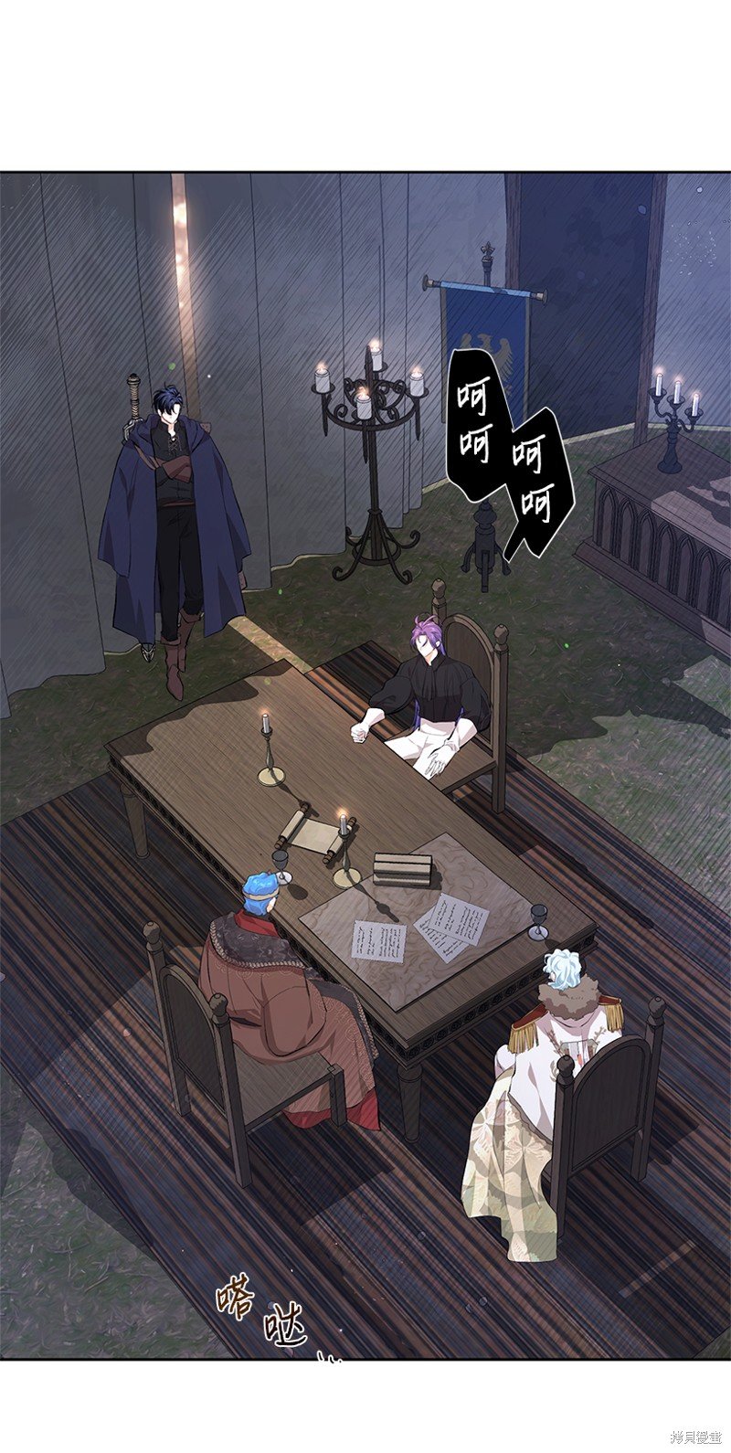 第77话