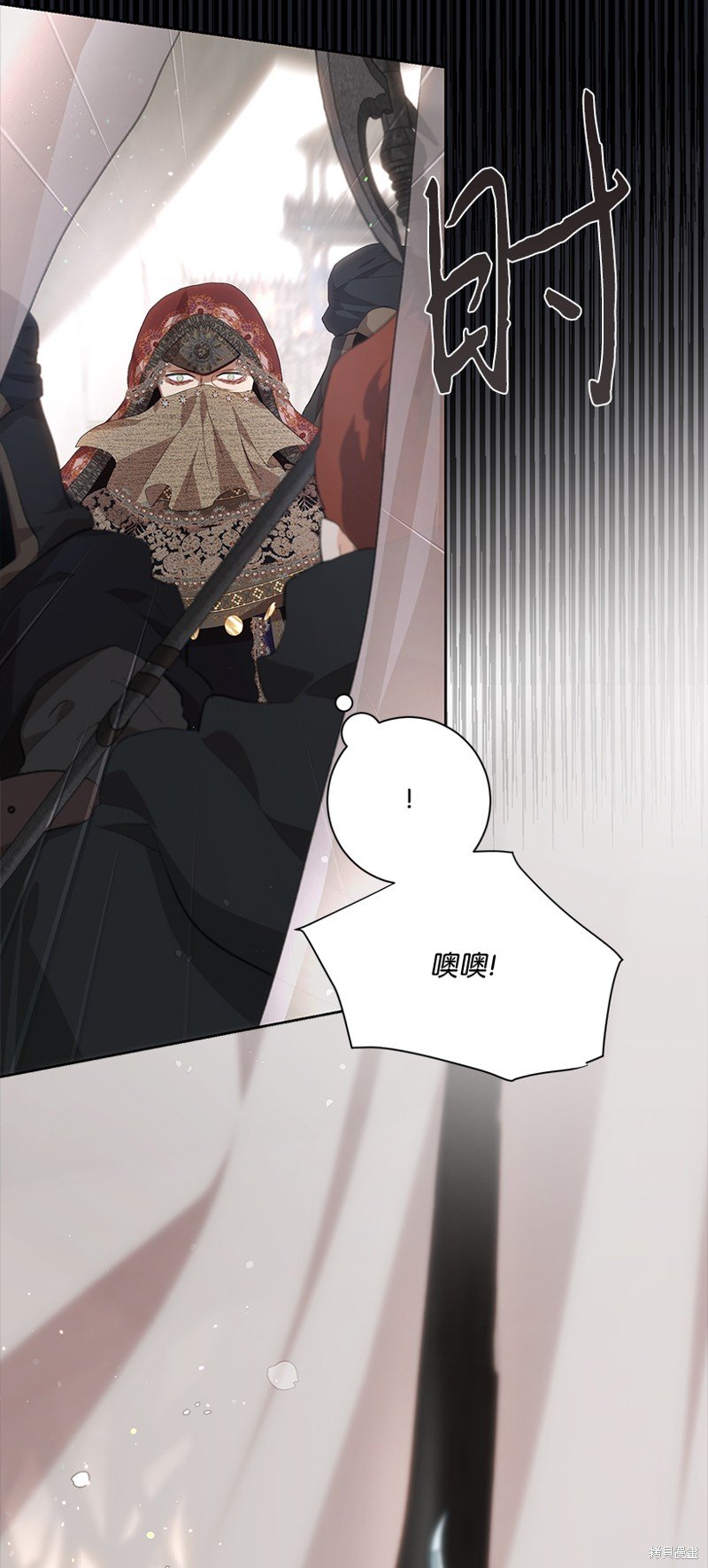 第77话