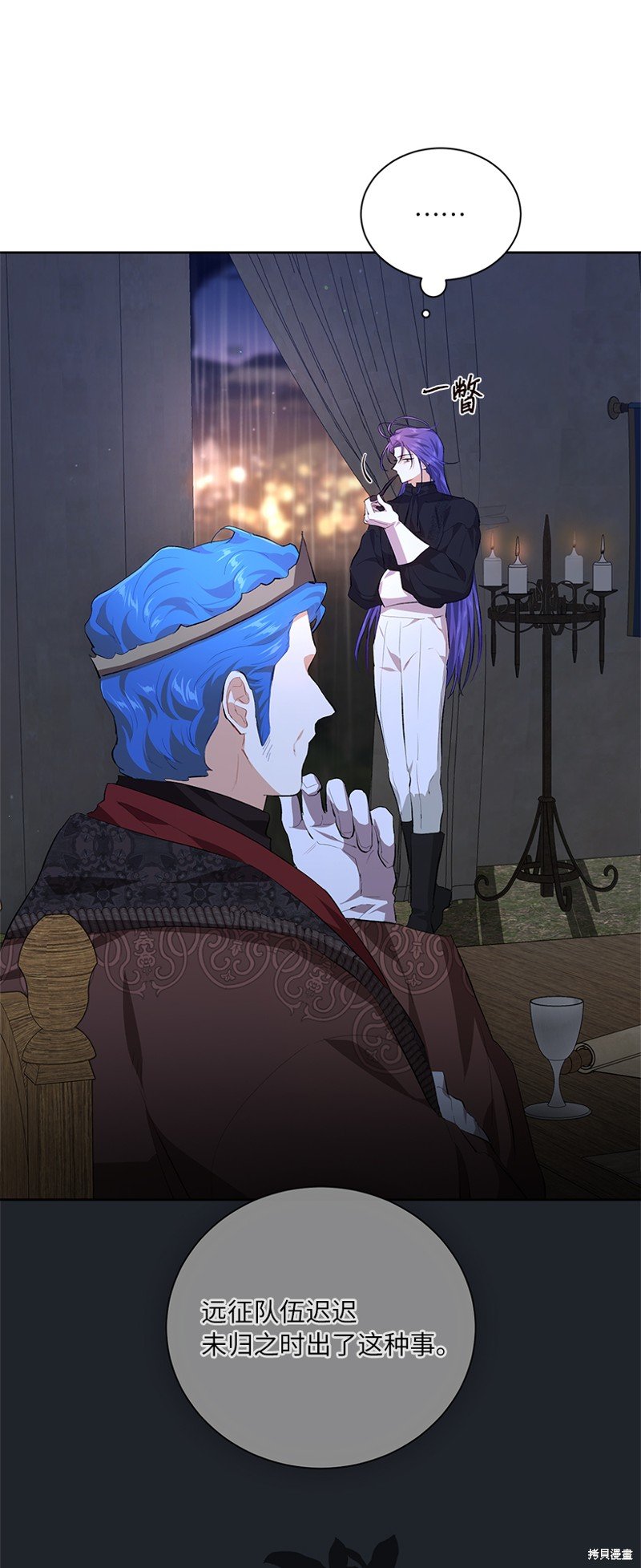 第78话