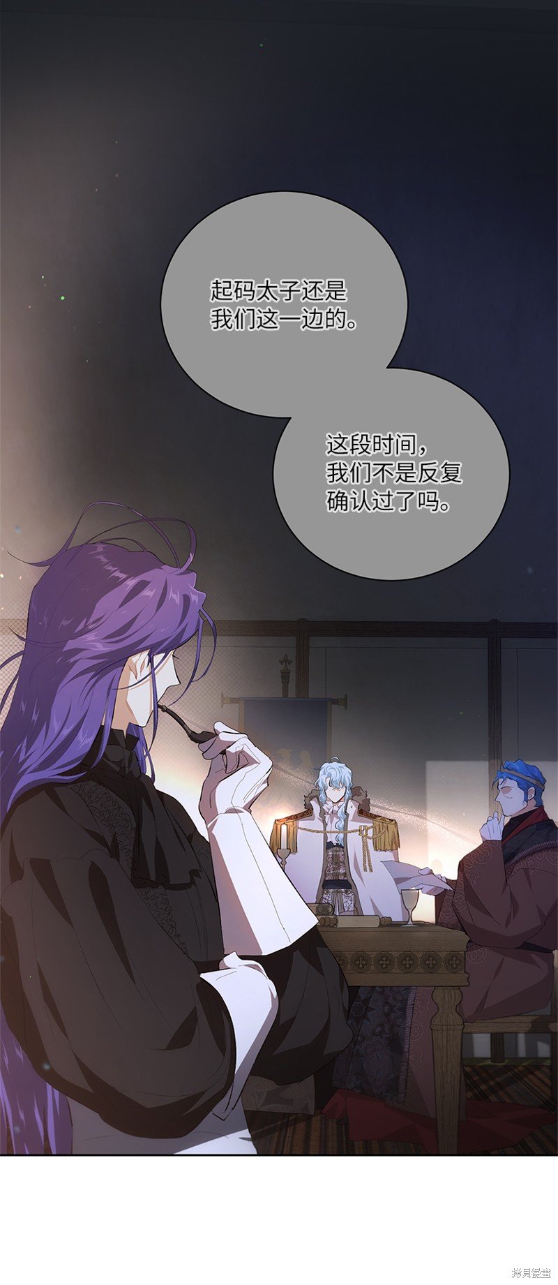 第78话