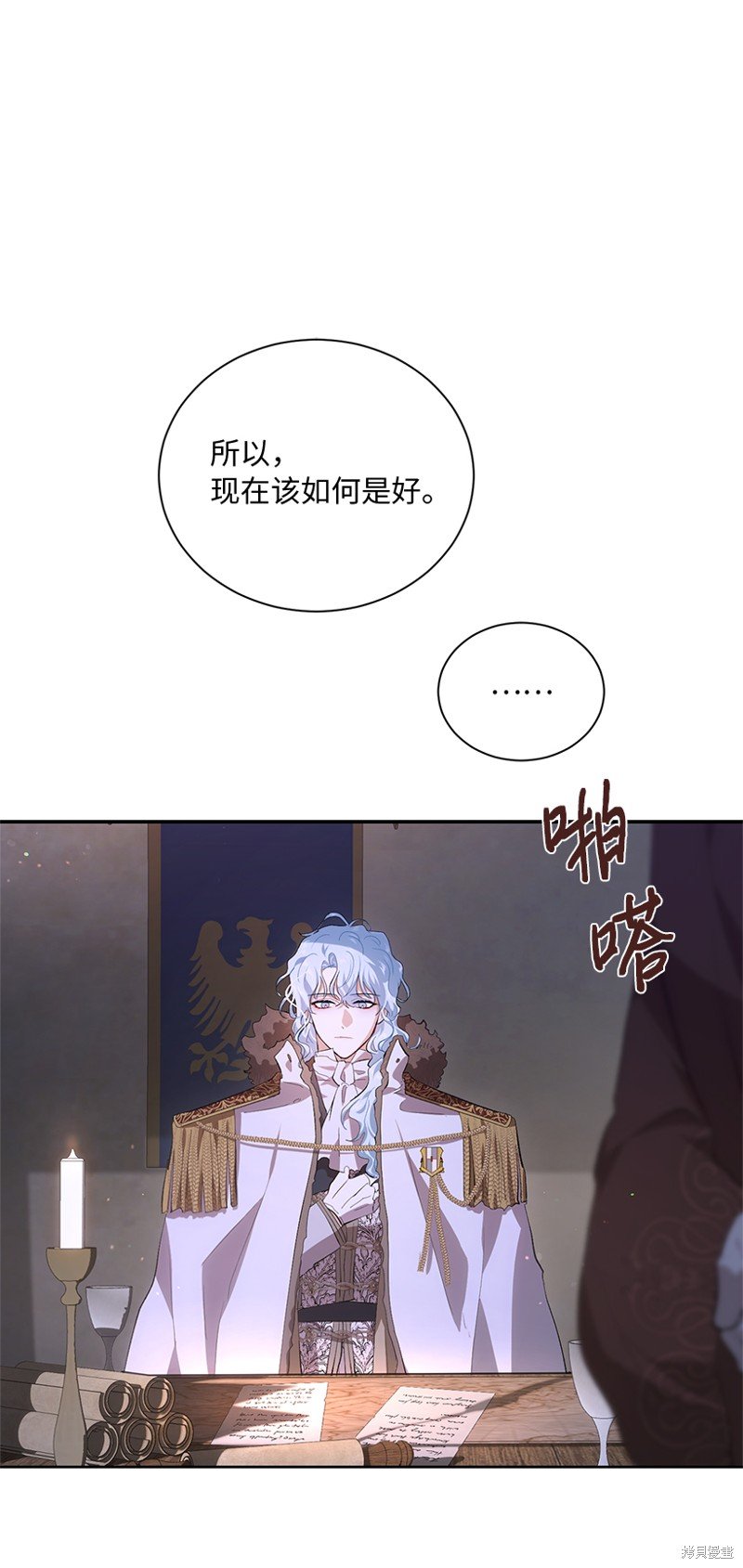 第78话