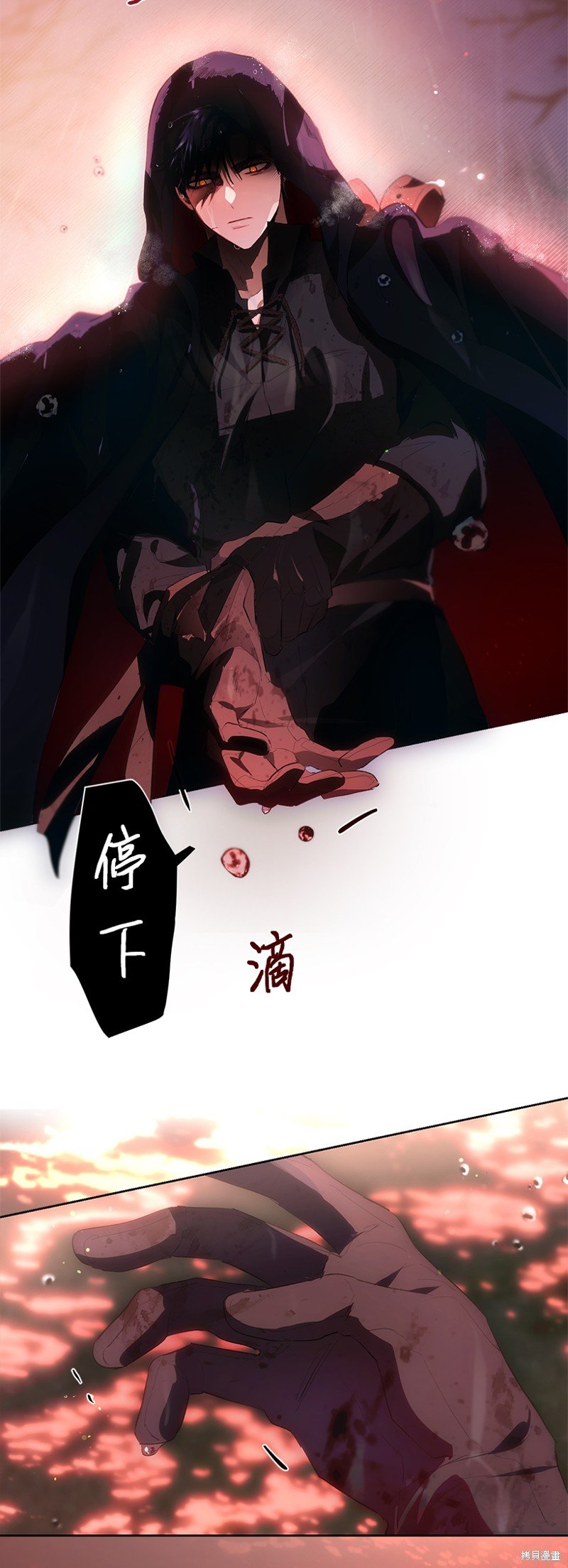 第78话